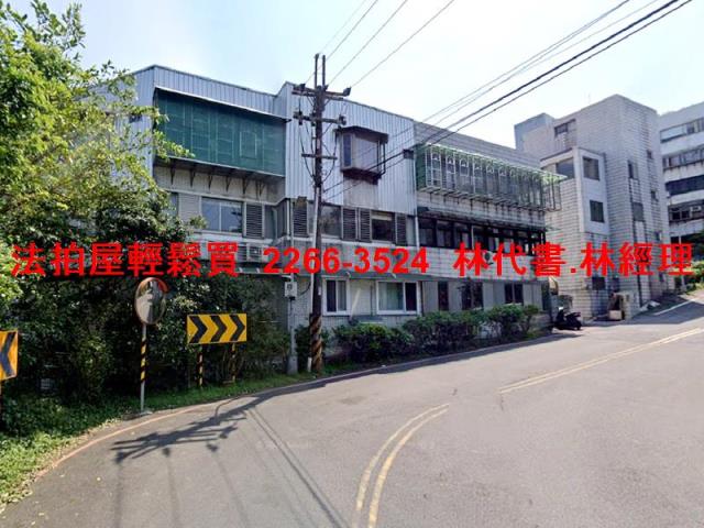 台北公寓法拍-2