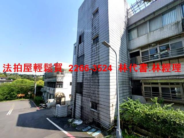 台北公寓法拍-3