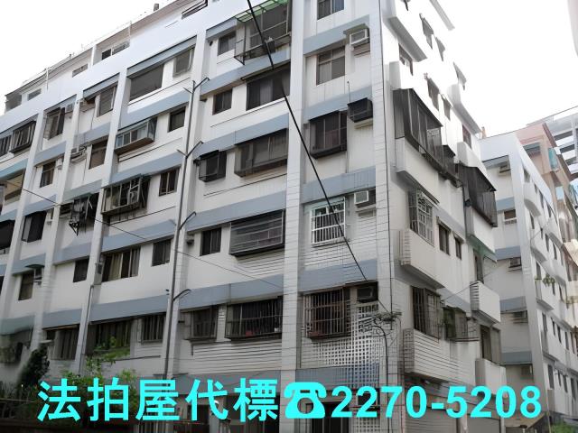 桃園法拍華廈-2