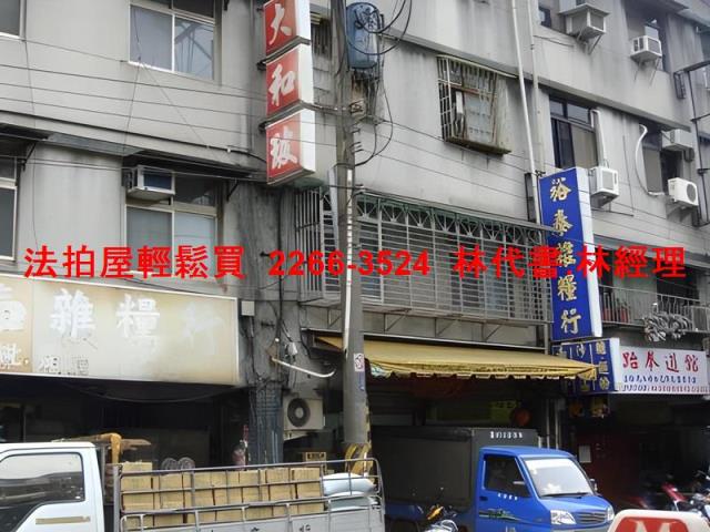 台北法拍公寓-3