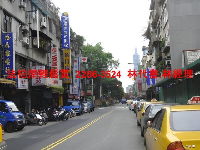 台北法拍公寓-5