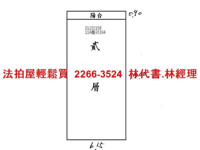 台北法拍公寓-6