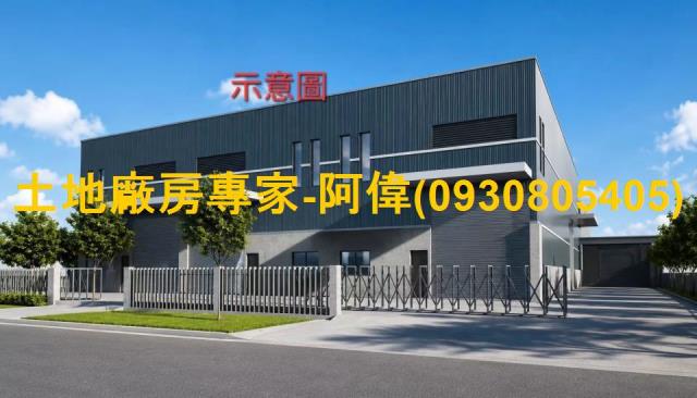 高雄仁武廠房-1