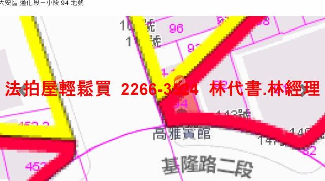 台北大安區拍賣店面-11
