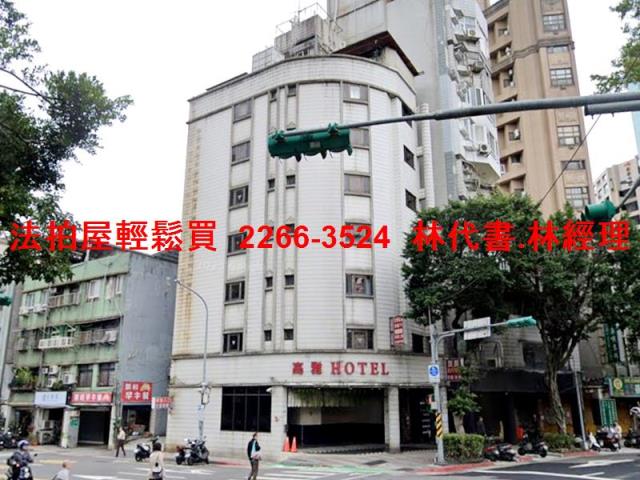 台北大安區拍賣店面-3