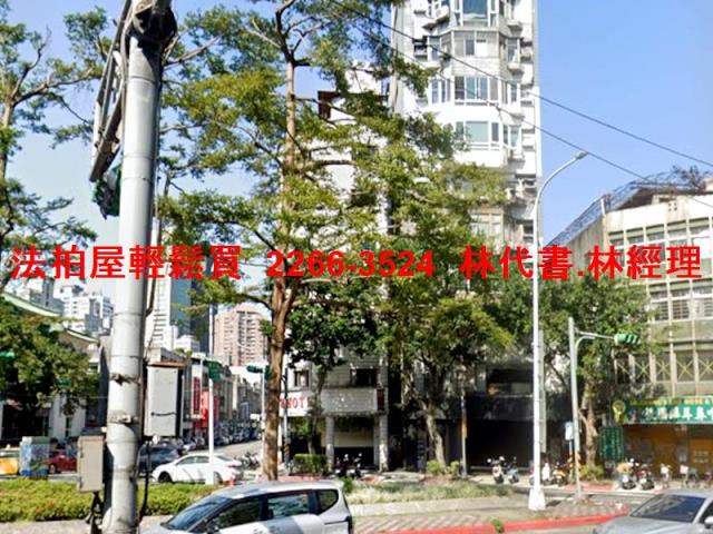 台北大安區拍賣店面-8