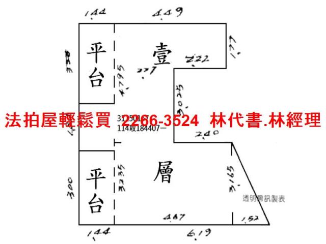 台北大安區拍賣店面-9