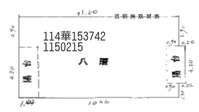 桃園楊梅法拍大樓-7