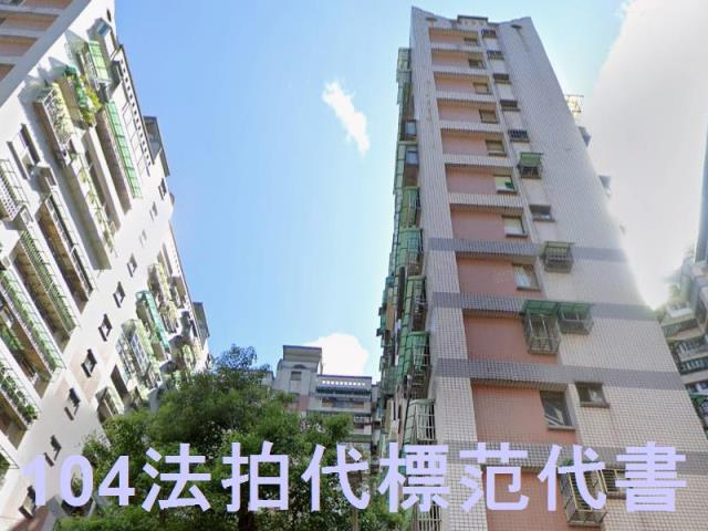 新北中和大樓法拍-3