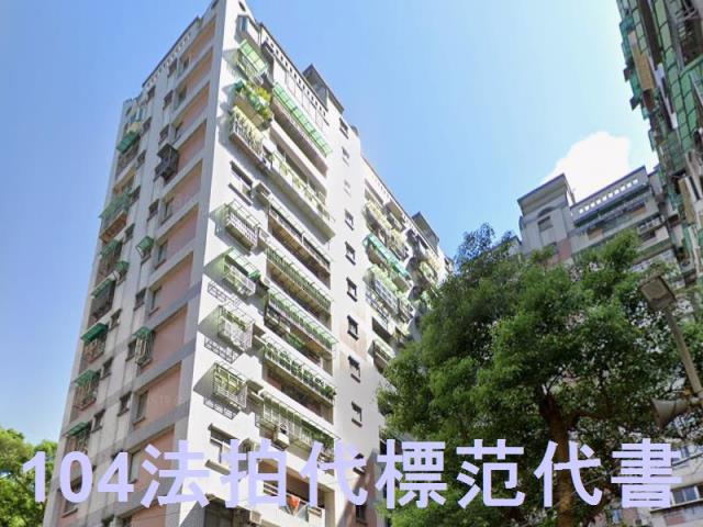 新北中和大樓法拍-4