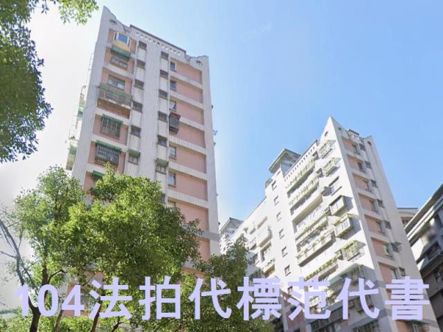 新北中和大樓法拍-5