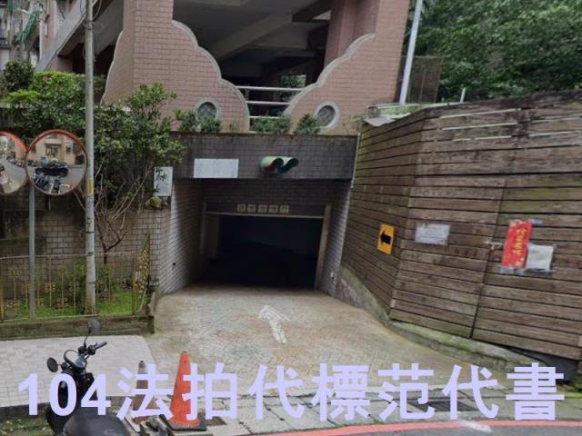 新北中和大樓法拍-6