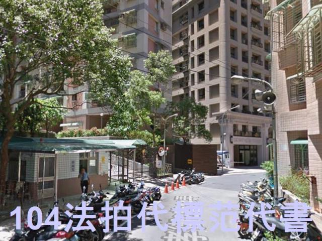 新北中和大樓法拍-8