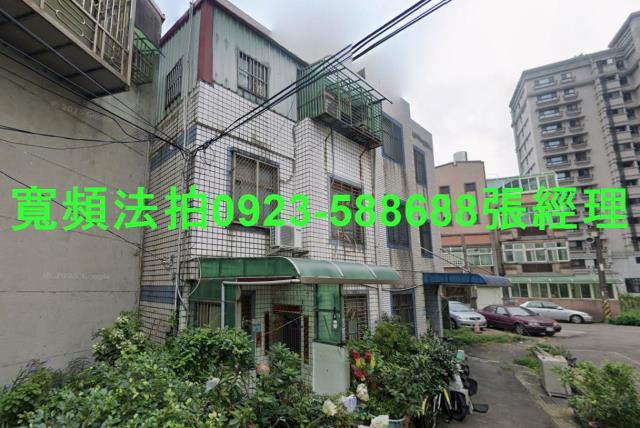 大園透天法拍-2