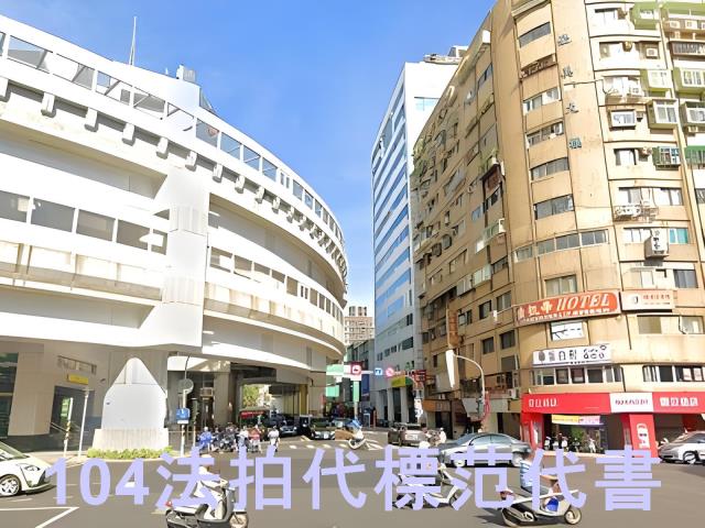 中和大樓拍賣-1