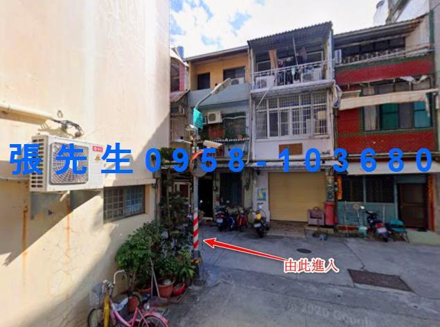 鼓山透天法拍-4