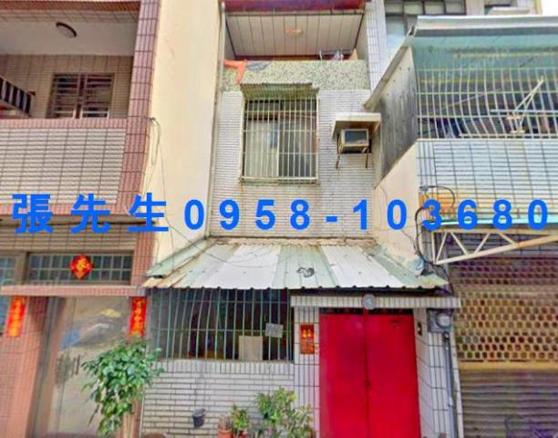 鼓山透天法拍-1