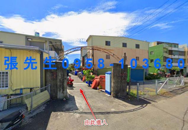 林園法拍透天-5