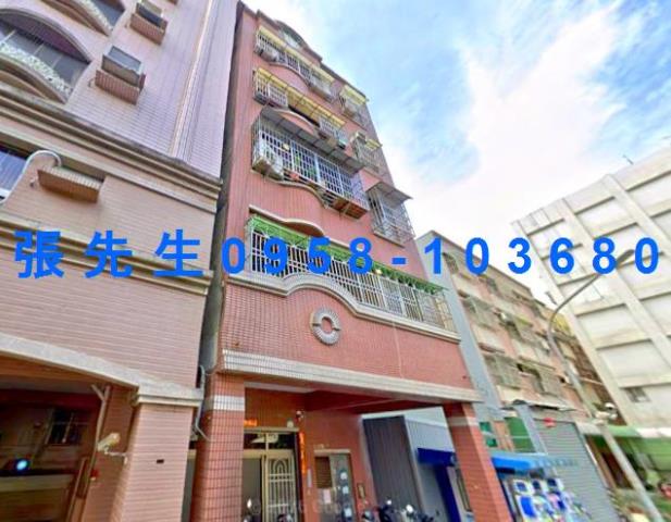 小港華廈法拍-3