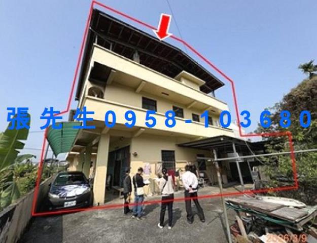 南投市透天法拍-1