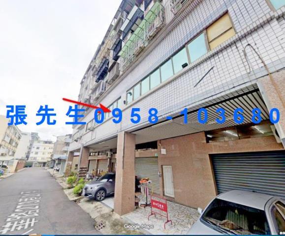 永康法拍華廈-1