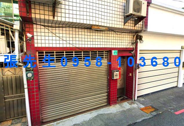 永康透天法拍-3