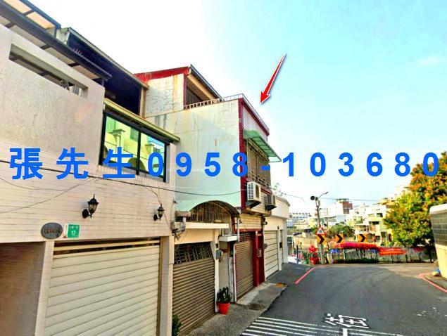 永康透天法拍-4