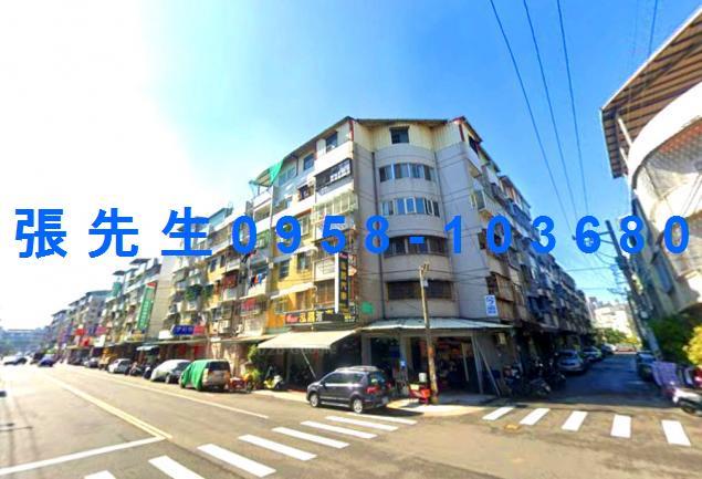 台中公寓法拍-2