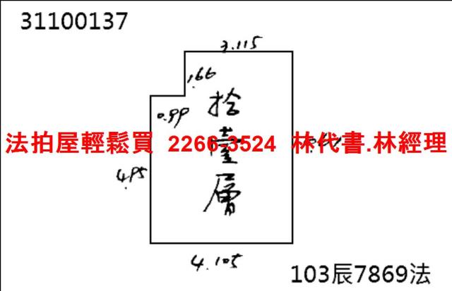 台北拍賣大樓-9