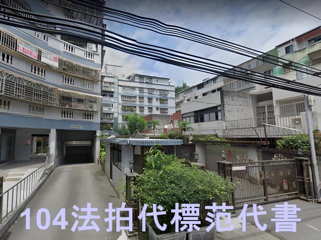 新北新店法拍公寓-2