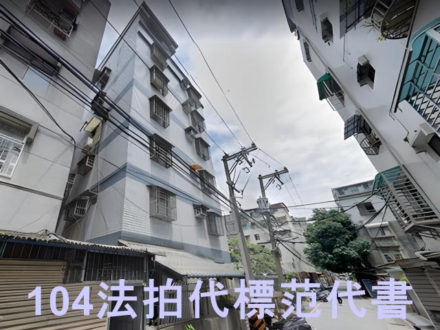 新北新店法拍公寓-5