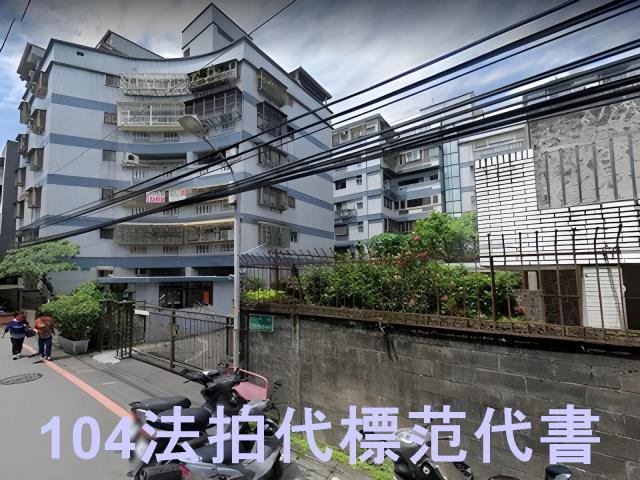 新北新店法拍公寓-6