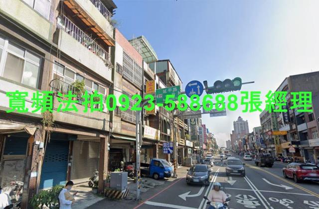 桃園平鎮透天法拍-2
