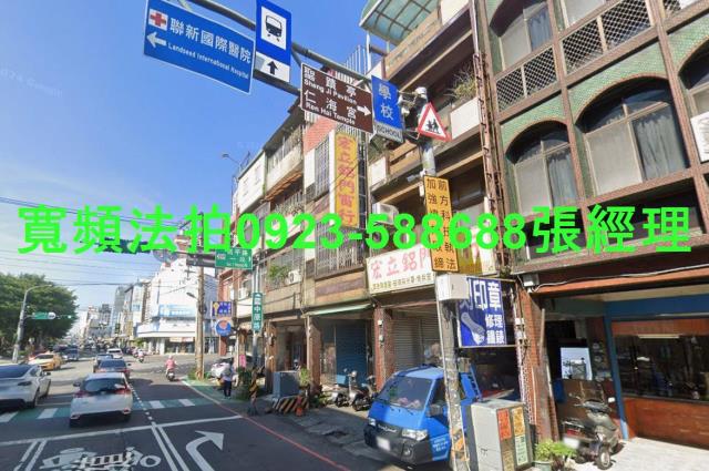 桃園平鎮透天法拍-3