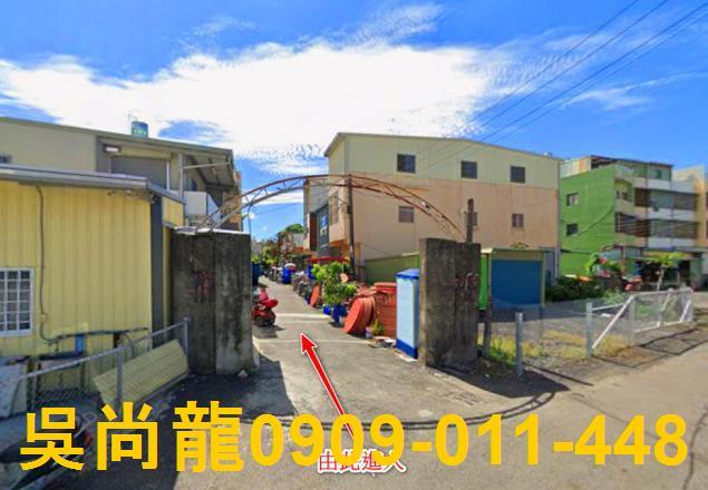 高雄林園透天法拍-1