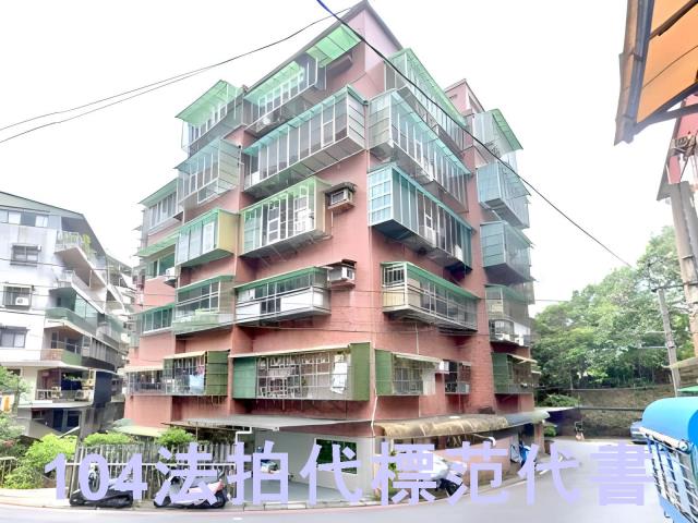 新北新店華廈法拍-4