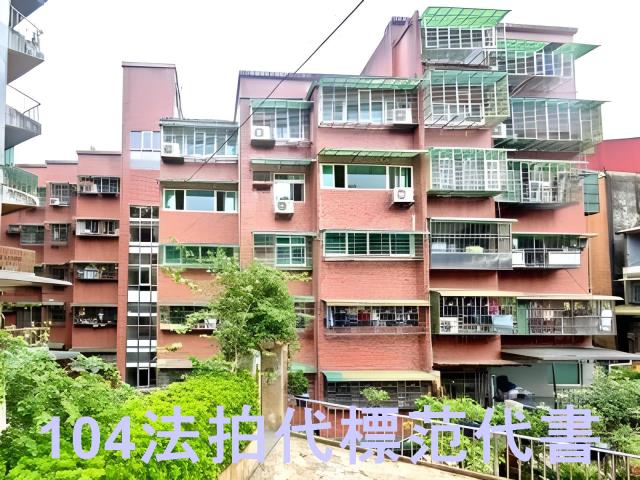 新北新店華廈法拍-5