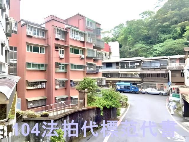 新北新店華廈法拍-6