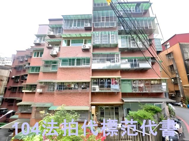 新北新店華廈法拍-7