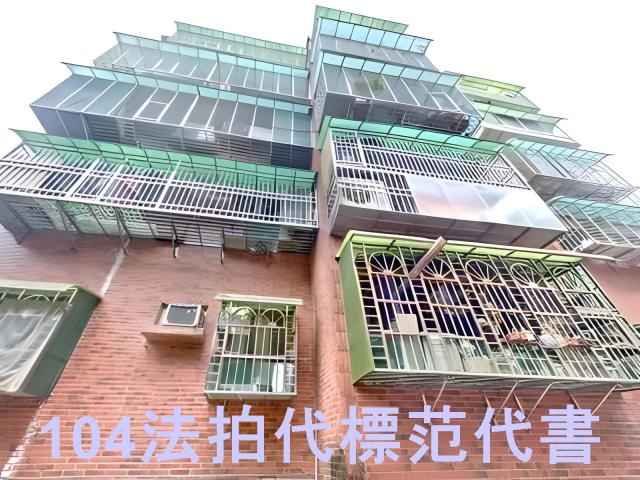新北新店華廈法拍-8