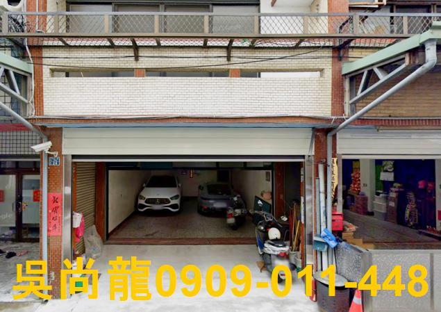 南投南投市拍賣透天-2