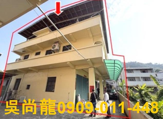 南投南投市透天拍賣-3