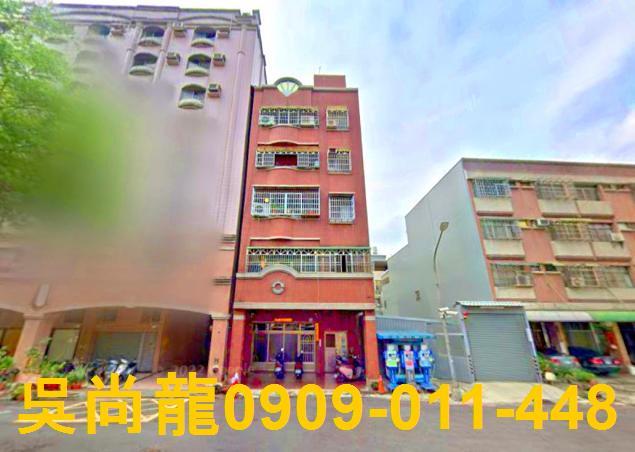 高雄小港法拍華廈-1
