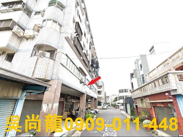 台南永康法拍華廈-2