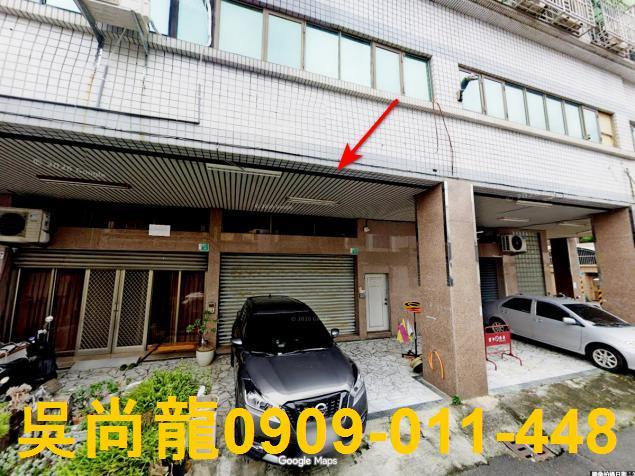 台南永康法拍華廈-1