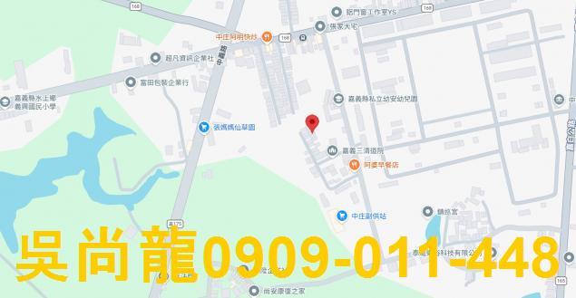 嘉義水上透天法拍-2