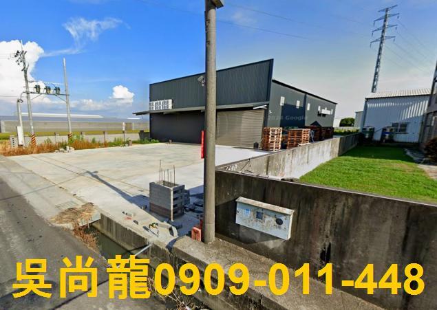 彰化埔鹽拍賣農舍-3