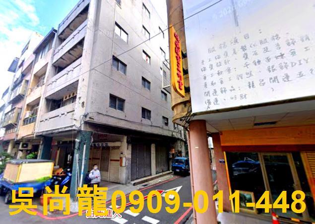 台中中區透天法拍-4