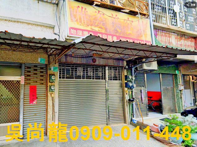 台南南區拍賣透天-4