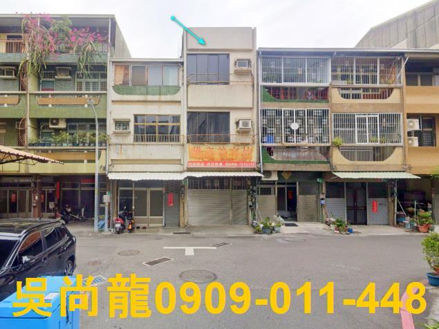 台南南區拍賣透天-5